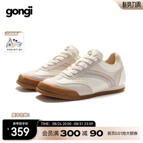 GONGJI复古德训鞋女2026秋季新款经典百搭内增高方头薄底小白鞋子