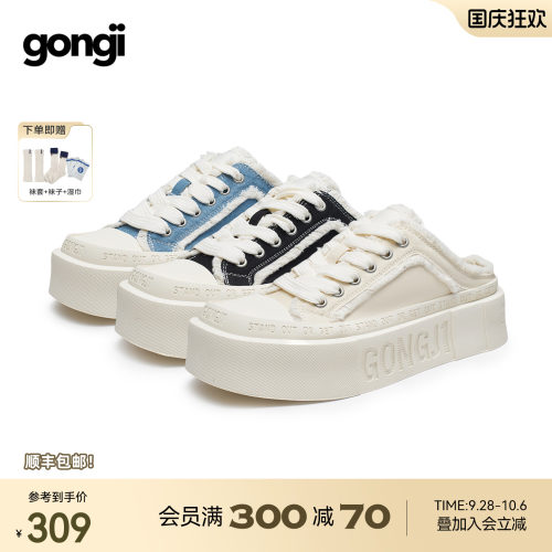 帆布半拖鞋gongji休闲小众
