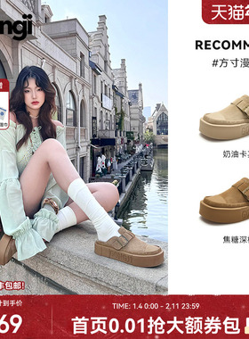 【柯淳同款】GONGJI勃肯鞋半拖一脚蹬男女厚底增高真皮穆勒鞋外穿