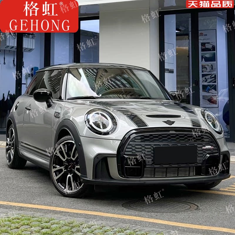 宝马迷你MINICooperS车贴拉花