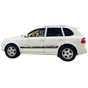 适用于保时捷卡宴车贴拉花955 957 Cayenne GTS改装侧裙装饰贴纸