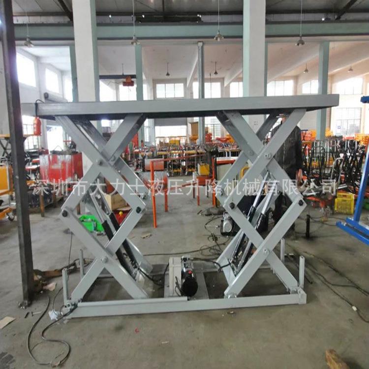1/2吨/4吨/5吨电动升降平台固定式液压升降台电动升降机