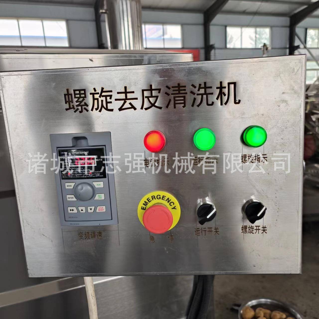 不伤果肉削皮机莲藕南瓜毛辊清洗机多功能砂辊螺旋木薯高压去皮机