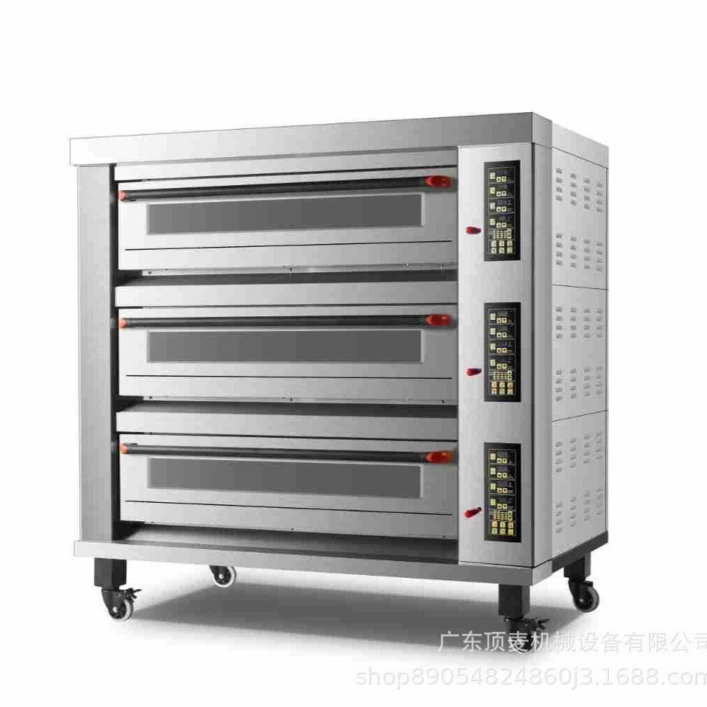 广东顶麦机械设备有限公司三层十二盘电烤箱商用披萨大容量
