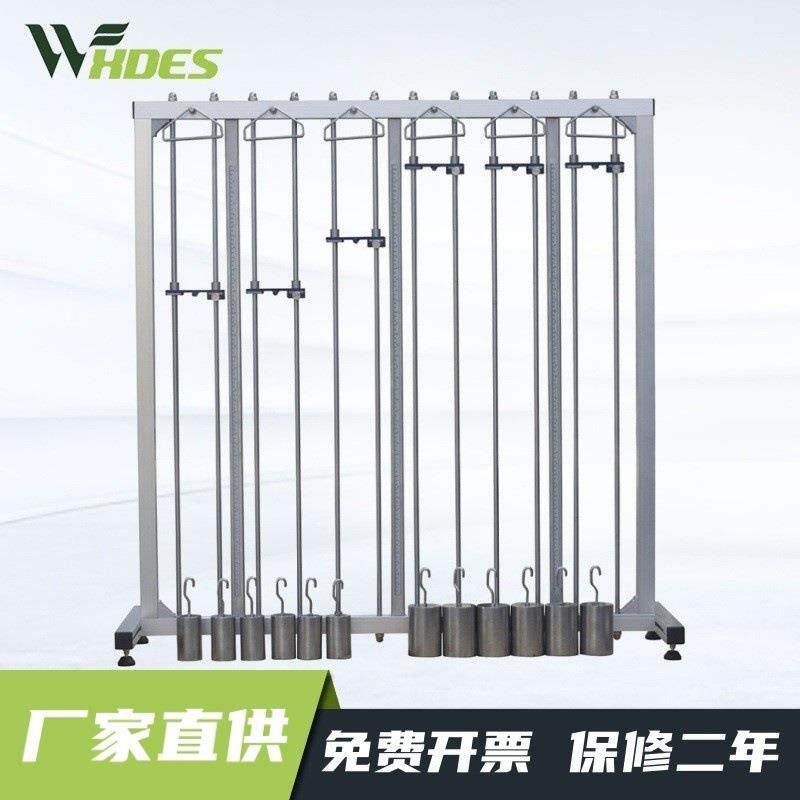 仪器弹性恢复力测试ASTMD2594精密高效,工业油品/胶粘/化学/实验室用品,其他实验室设备,淘宝优惠券,粉丝福利购,淘宝优惠卷