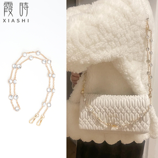 适用miumiu缪缪仿水晶水钻链条hobo女包链子替换斜挎腋下肩带配件