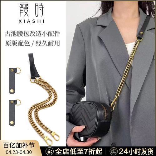 3秒安装/专利皮扣/原版配色