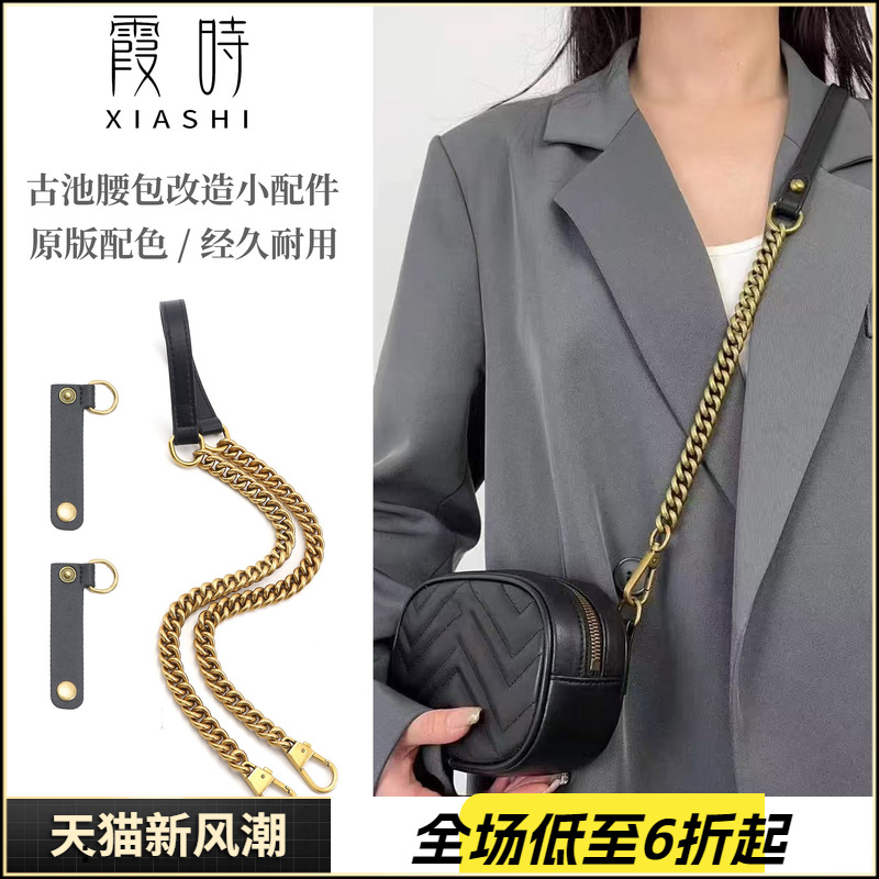 3秒安装/专利皮扣/原版配色