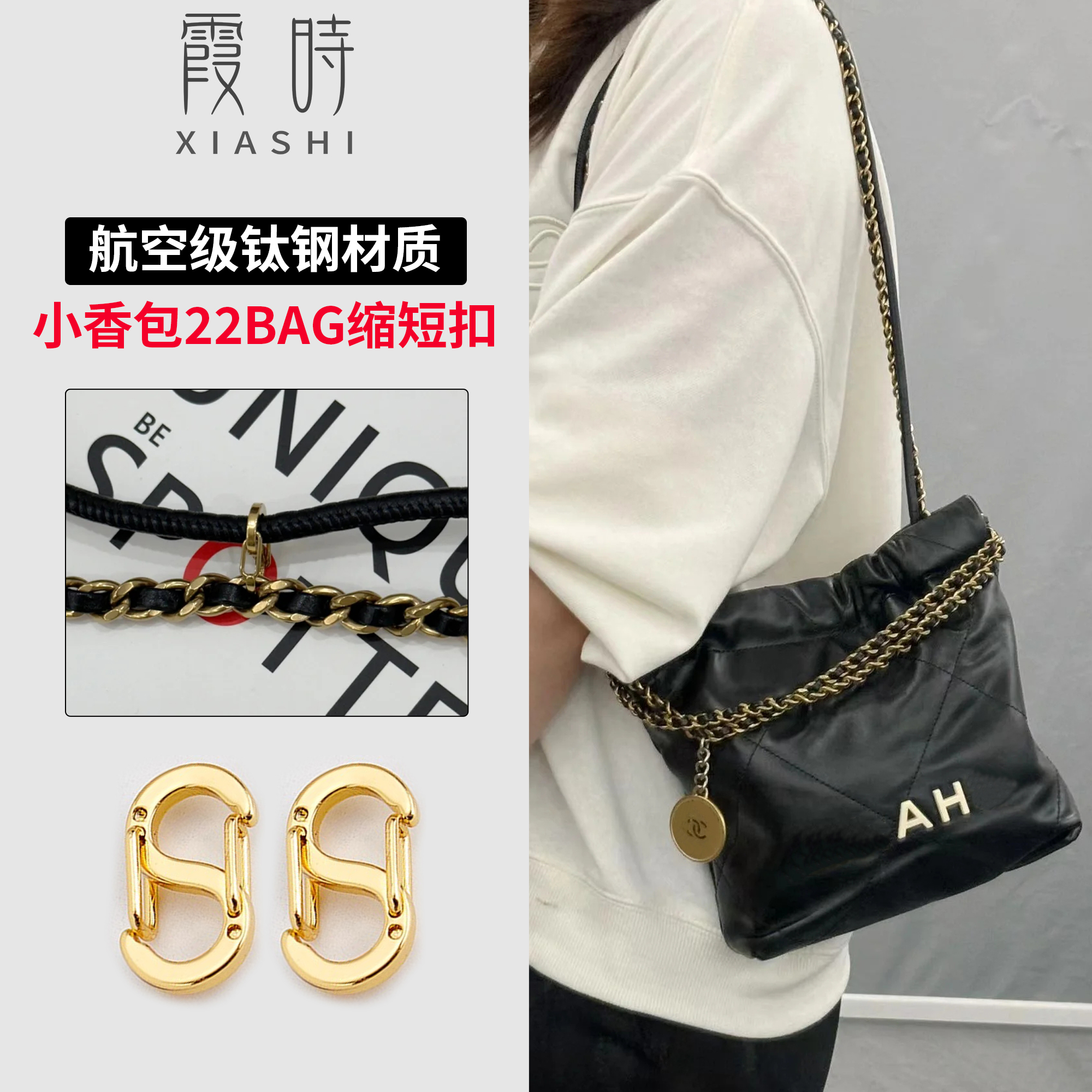 迷你垃圾袋一站式甄选配件