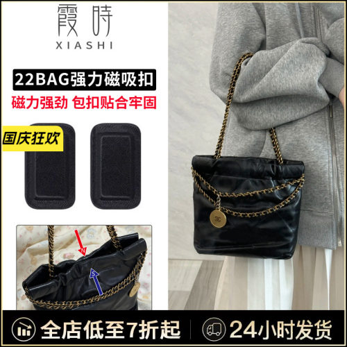 迷你垃圾袋一站式甄选配件