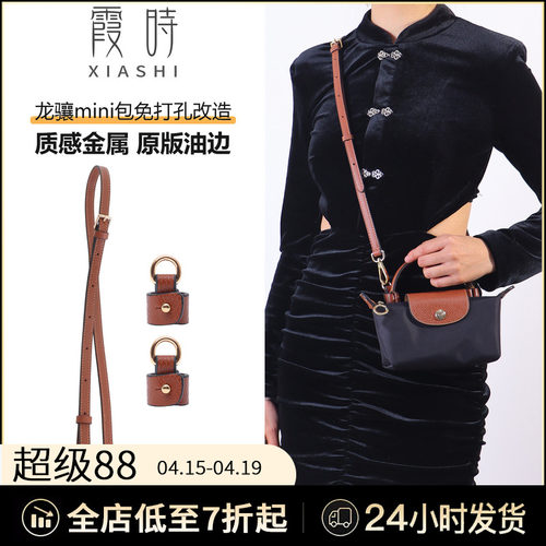 免打孔扣原版配色3秒安装防滑