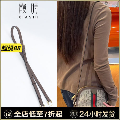 不伤包改造改完3000变6000