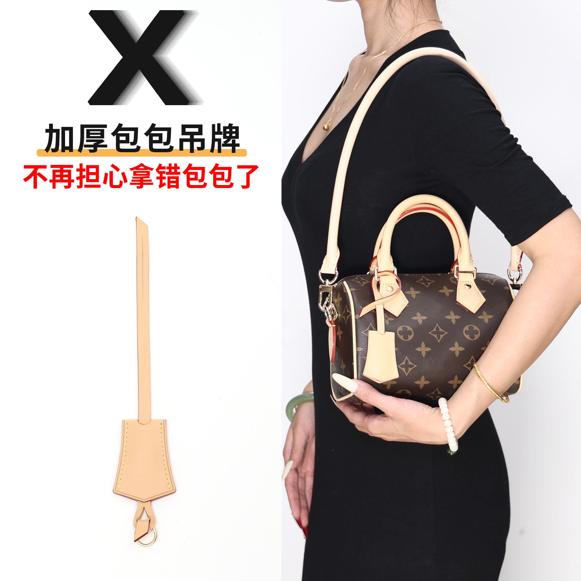 8色吊牌可选博主同款！错过拍腿