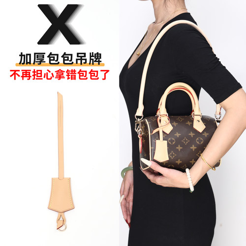 8色吊牌可选博主同款！错过拍腿