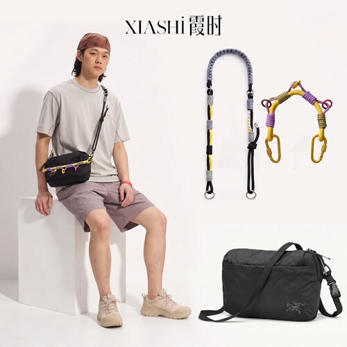 始祖鸟编织绳