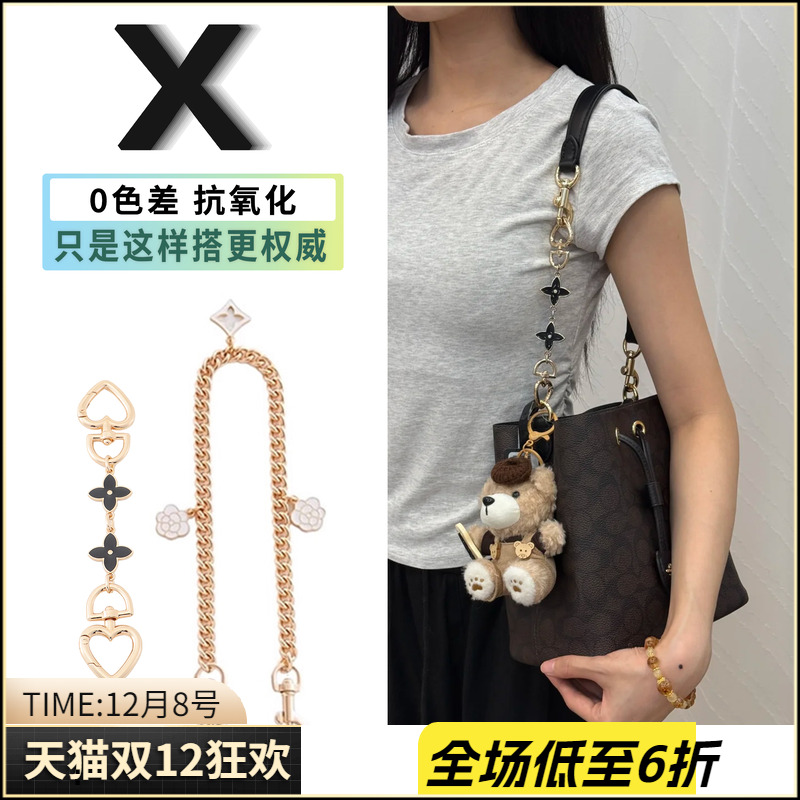 rowan21延长链不仅有貌还有“品