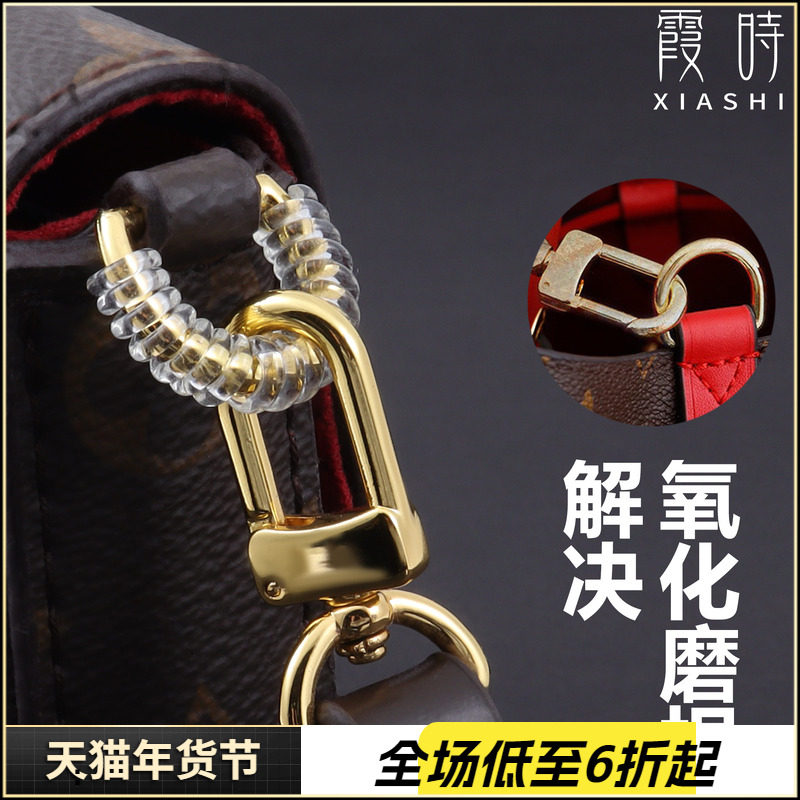 适用LV包五金D扣透明保护圈防磨损防刮花防氧化保护套缠绕圈神器,服饰配件/皮带/帽子/围巾,包带,淘宝优惠券,粉丝福利购,淘宝优惠卷