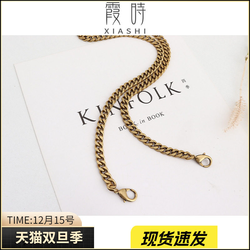 复古铜色链条 适用圣罗兰ysl钱包woc包链子替换斜挎肩带包带配件