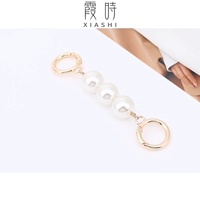 Из жемчуга, 13см