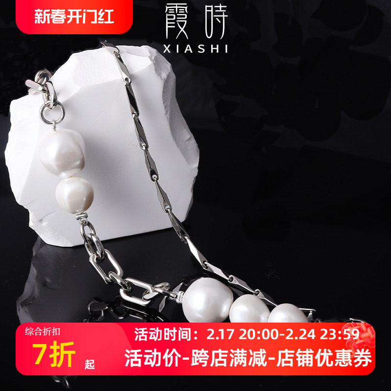 霞时古良大烟盒包异形珍珠包链挂饰吉吉小方包手提手机壳链条配件