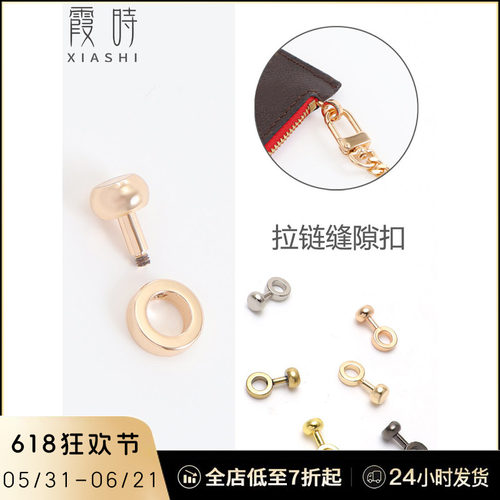 子母包缝隙扣neverfull内袋吊钟