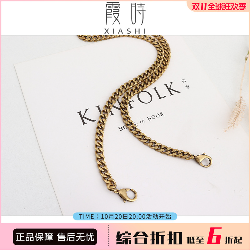 复古铜色链条 适用圣罗兰ysl钱包woc包链子替换斜挎肩带包带配件
