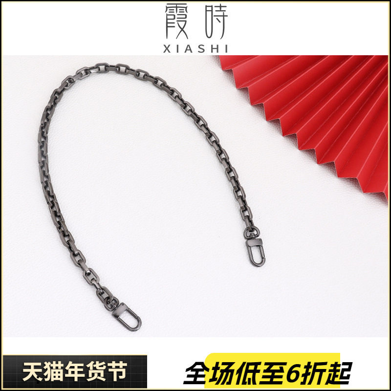 高级感枪黑色包链 包带肩带斜挎包包链条腋下包带子背包带配件,服饰配件/皮带/帽子/围巾,包带,淘宝优惠券,粉丝福利购,淘宝优惠卷