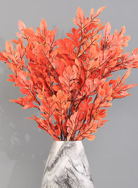 艾叶客厅桌面假绿植插花配草