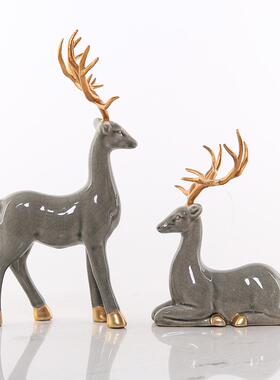 新中式陶瓷招财麋鹿摆件家居客厅玄关隔断书架桌面装饰品送礼摆设