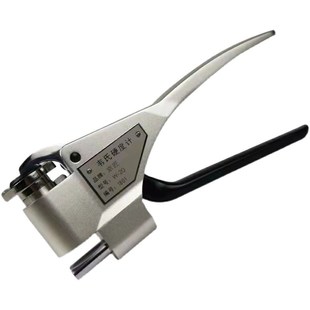 韦氏硬度计W 硬度计 2h0A20BW75B92铜铝材合金黄铜冷轧不锈钢钳式