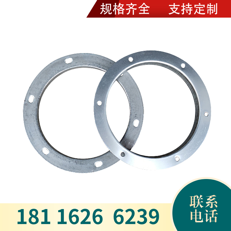 镀锌风管圆法兰角钢法兰304不锈钢法兰片冲压焊接法兰风机法兰盘