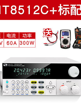 艾德克斯IT8510可编程直流电子负载测试仪IT8511A+IT8513C+IT8514