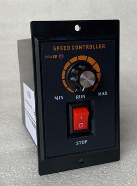 DC-51直流永磁电机调速器输入AC220V输出直流DC24V90V110V180V200