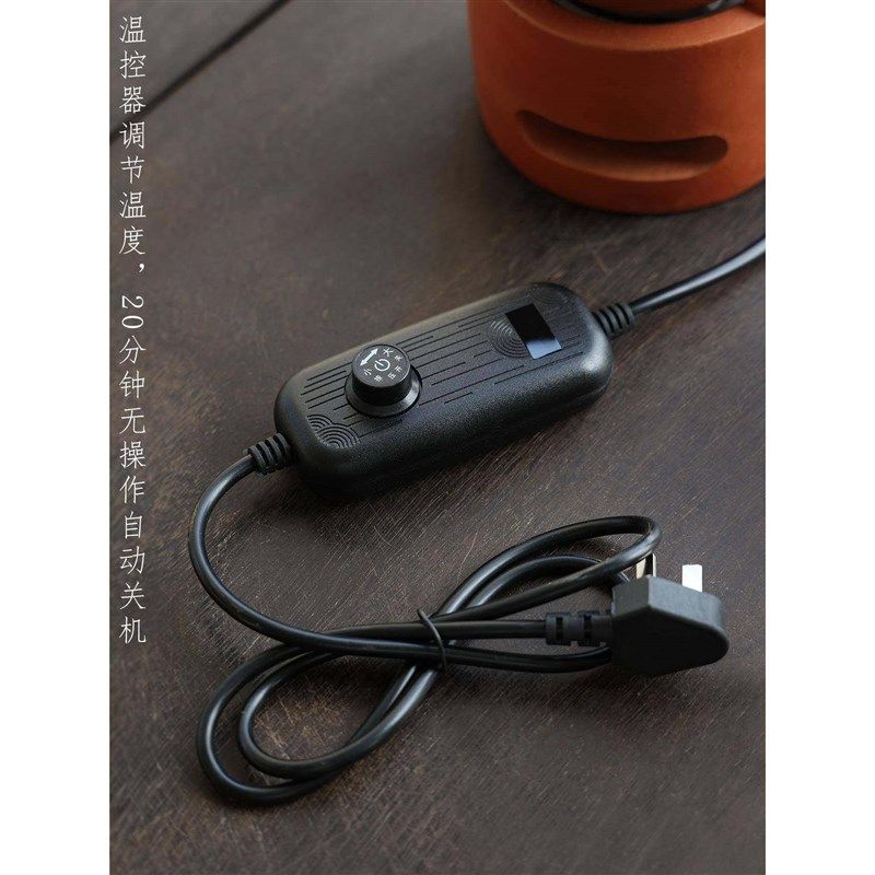 闽西副榜电炉电改丝 炭炉火碳水木PGR砂铫 潮汕工夫炉茶电热炉小,工业油品/胶粘/化学/实验室用品,实验室漏斗,淘宝优惠券,粉丝福利购,淘宝优惠卷