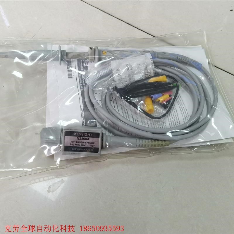 是德科技N2890A示波器探头500MHZ,原装正品,全新的