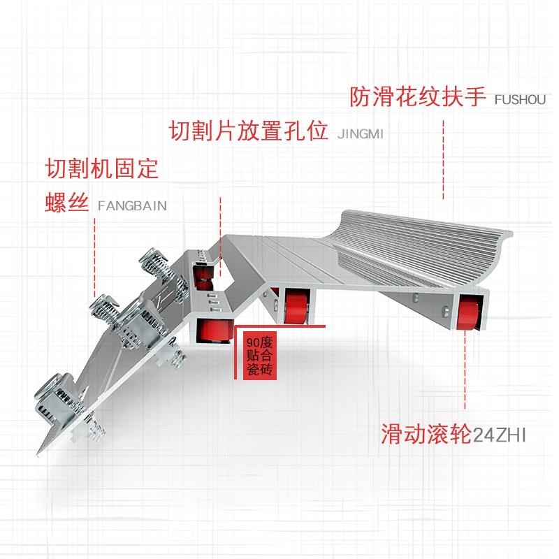 瓷砖倒角器45度角切割工具切割机倒角机新款海棠角磁倒角神器喷水