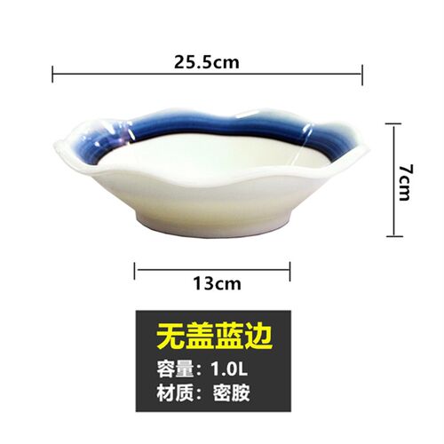 自助餐台食物展示架明档菜品支架展示摆台多层的水果盘架三层果盘