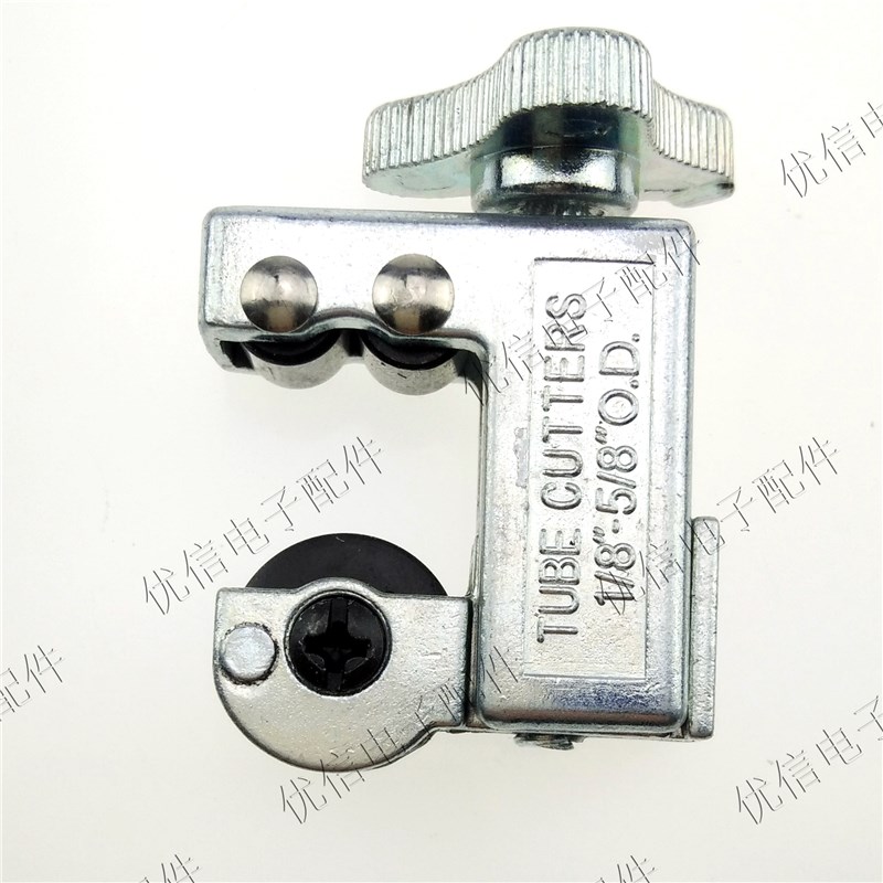 金属管子切管器 铜管铝管G型管子割刀 管子剪 截管V刀优信电子配