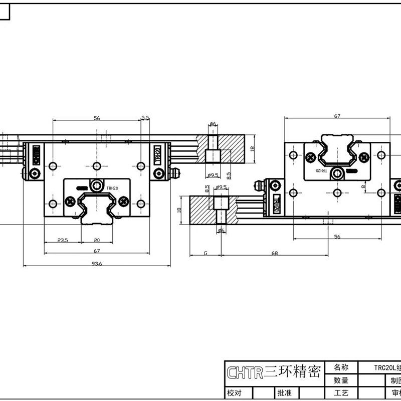 双维一体式交叉滑台直线导轨十字滑块THK HIWIN  TRC15 25 35,个性定制/设计服务/DIY,明信片定制,淘宝优惠券,粉丝福利购,淘宝优惠卷