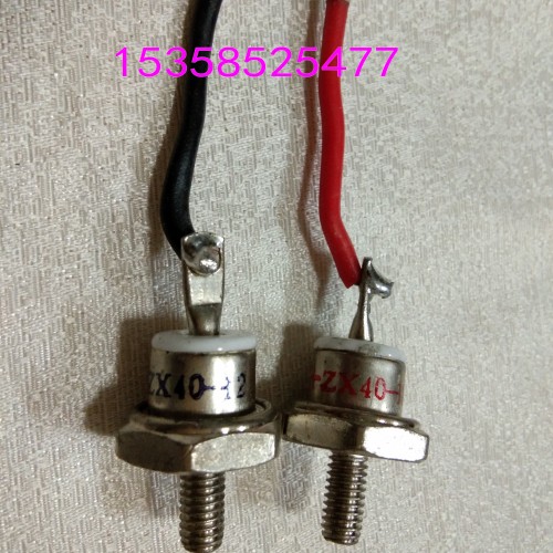 ZX40-12   ZX25-12  ZX70-12 ZX75-12无刷发电机整流二极管 器 桥