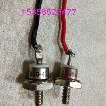 ZX40-12   ZX25-12  ZX70-12 ZX75-12无刷发电机整流二极管 器 桥