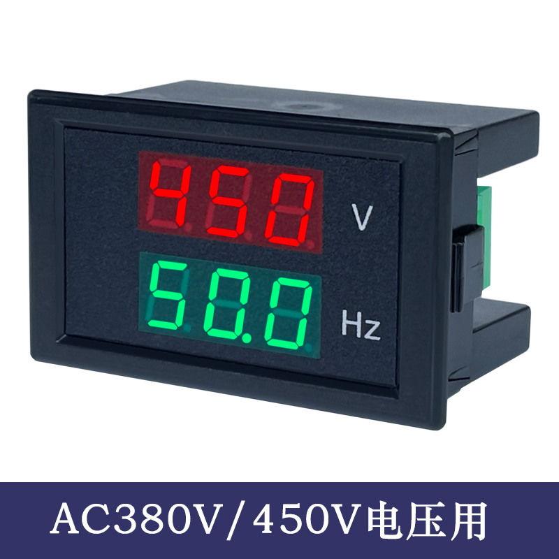发电机数显电压表频率表交流220v380v50hz测试仪高精度DL85-2080A