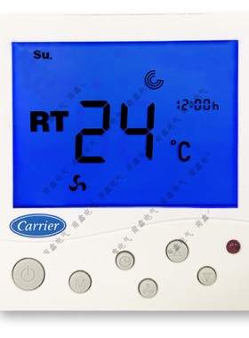 carrier开利中央水空调液晶温控器 风机盘管三速开关面板TMS910SA