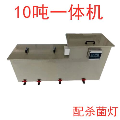 All庭院鱼池水循环过滤器水产微滤机转鼓锦鲤池养殖水处理设备