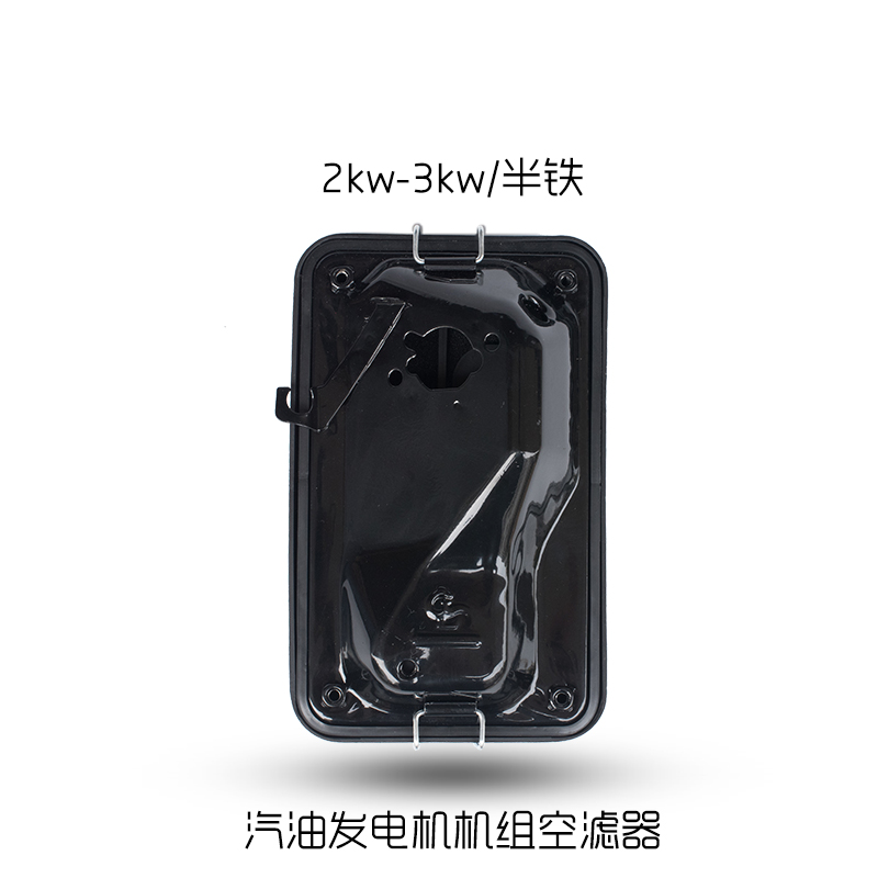 汽油发电机组配件168F空气滤清2kw2.8/3kw/5/6.5kw/8kw空滤器总成