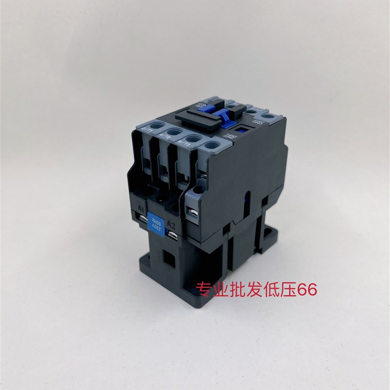 CJX2交流接触器银点CJX2-1211 1811 251J1 220V380V带一开一闭辅