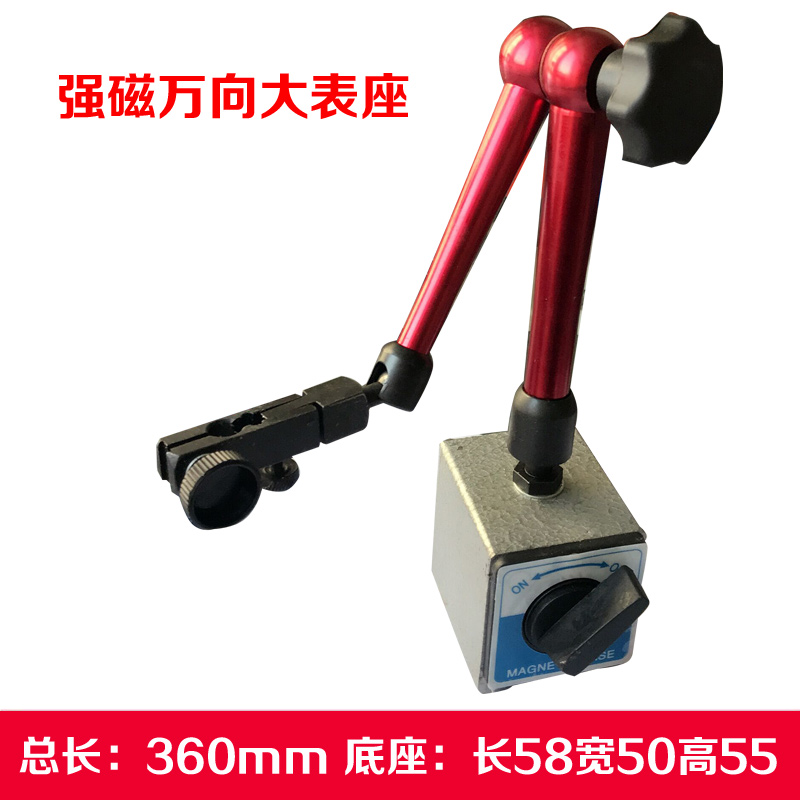 百分表0-10mm防震指示表小表盘千分表指针式量表精度0.01mm