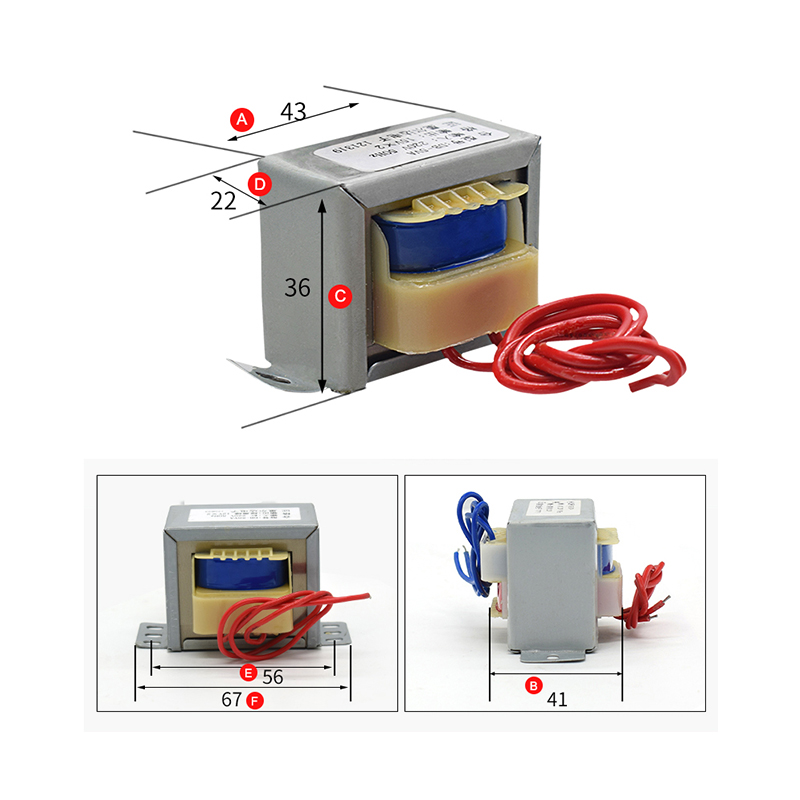 DB-5VA 5W电源变压器220V380V转3V6V9V12V15V18V24V36VAC交流EI41