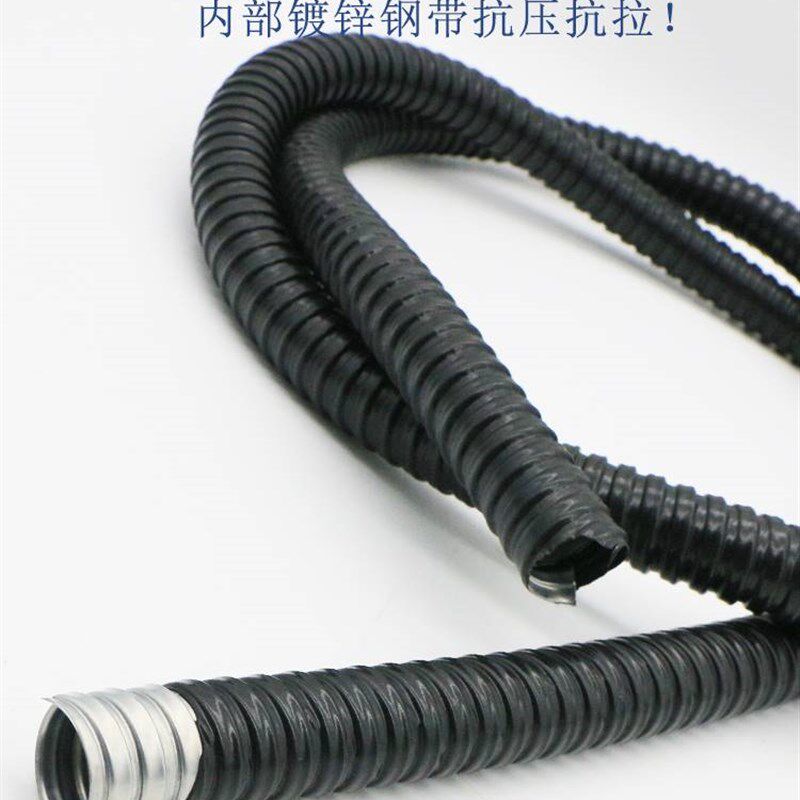 包塑金属软管镀锌阻燃波纹穿线蛇皮软管电线电缆保护套管dn25 20