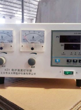 永光明马弗炉控制器KWS-6-12/KSW-12-12/KSY-6D-16/KSY-14-16原装